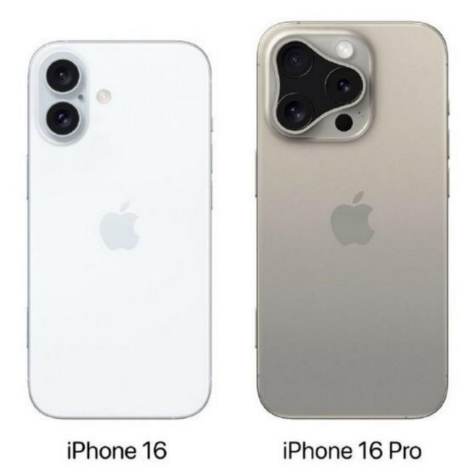 永丰苹果16维修网点分享iPhone16系列提升明显吗 