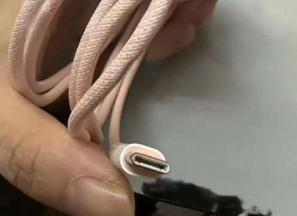 永丰苹果15维修店分享iPhone15USB-C数据线长啥样