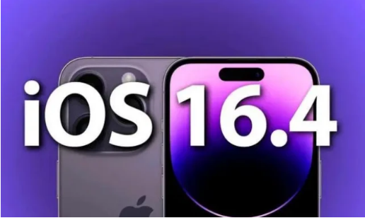 永丰苹果14维修分享：iPhone14可以升级iOS16.4beta2吗？ 