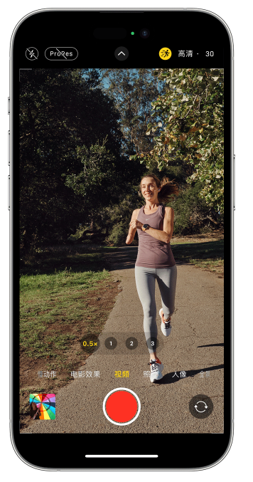 永丰苹果14维修店分享iPhone 14 机型使用“运动模式”拍摄更稳定的视频 
