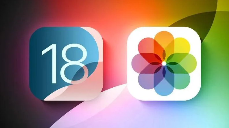 永丰苹果手机维修分享苹果 iOS / iPadOS 18.1Beta 3 发布 