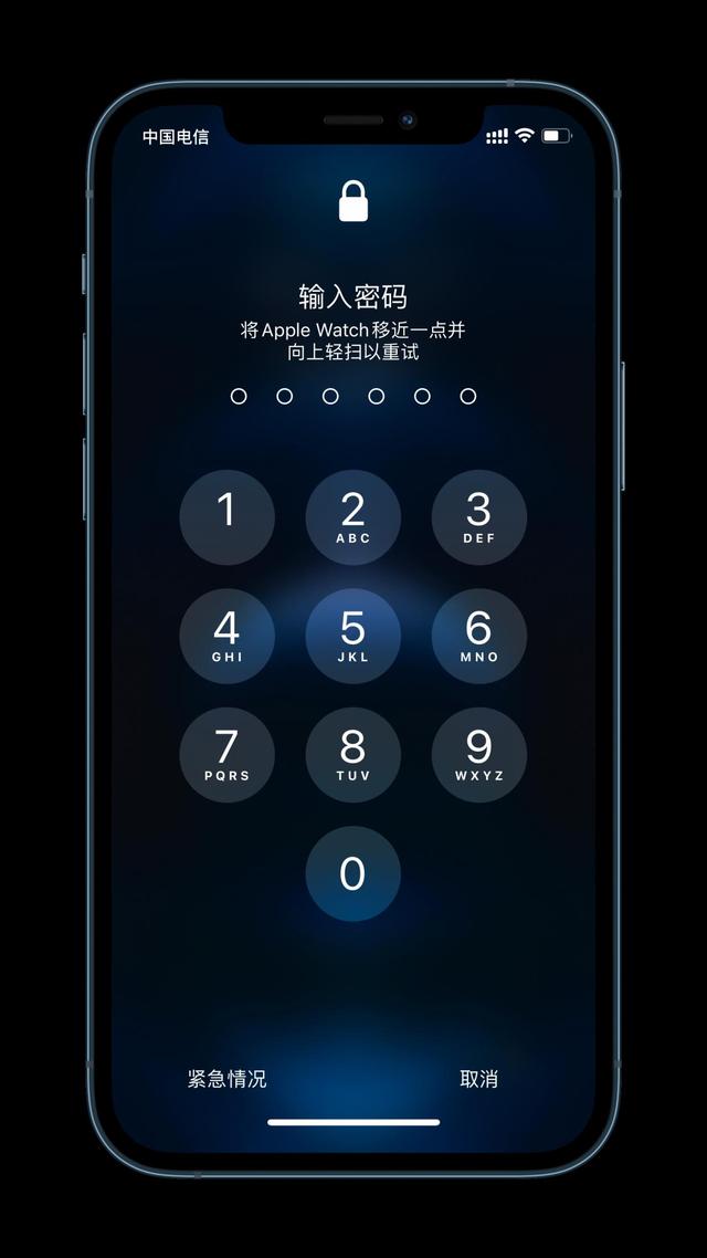 永丰苹果手机维修分享Apple Watch解锁iPhone功能效果怎么样 