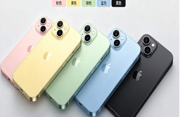 永丰苹果手机维修分享iPhone 15换电池 