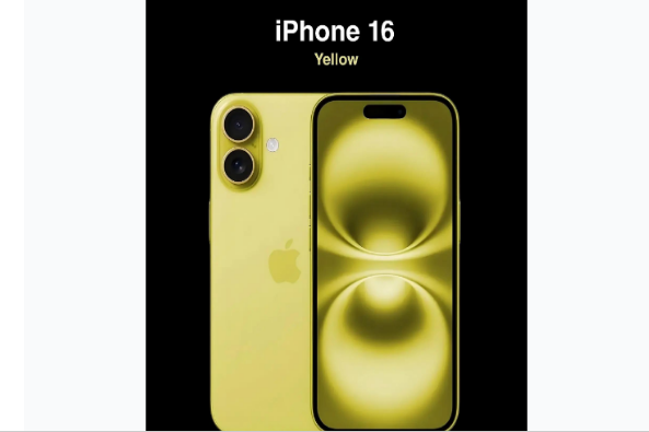 永丰苹果手机维修分享iPhone 16换电池 