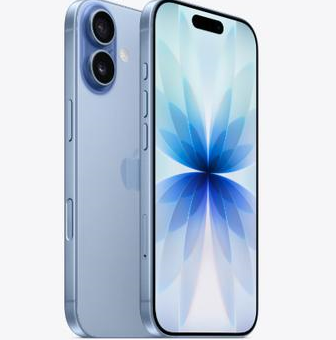 永丰苹果维修点分享iPhone 17发烫隐藏诱因解析 